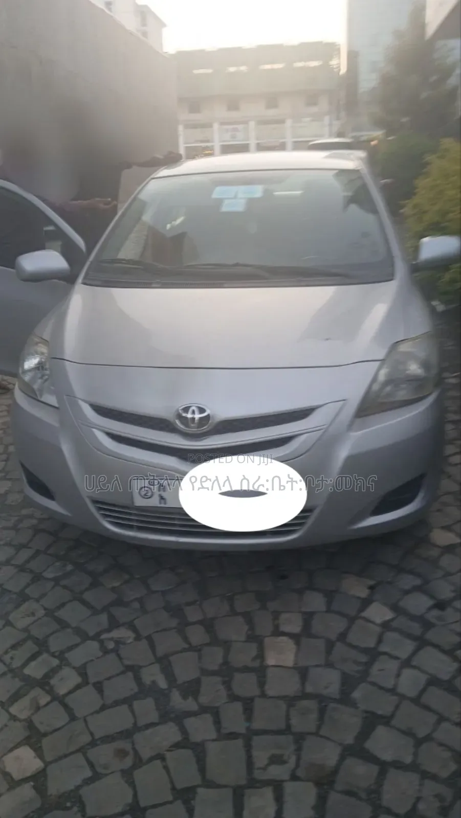 Toyota Yaris 2008 Silver