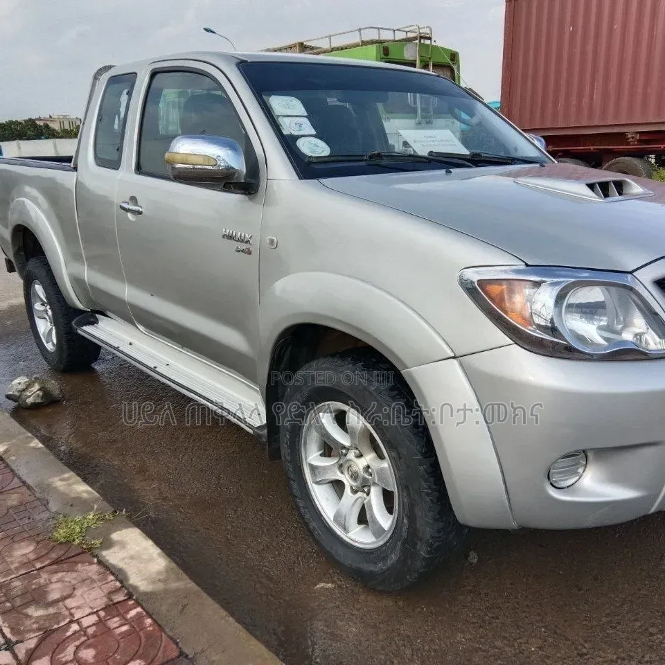 Toyota Hilux 2007 Off white
