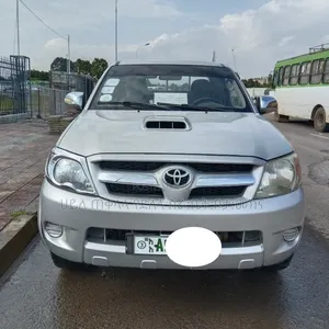 Toyota Hilux 2007 Off white