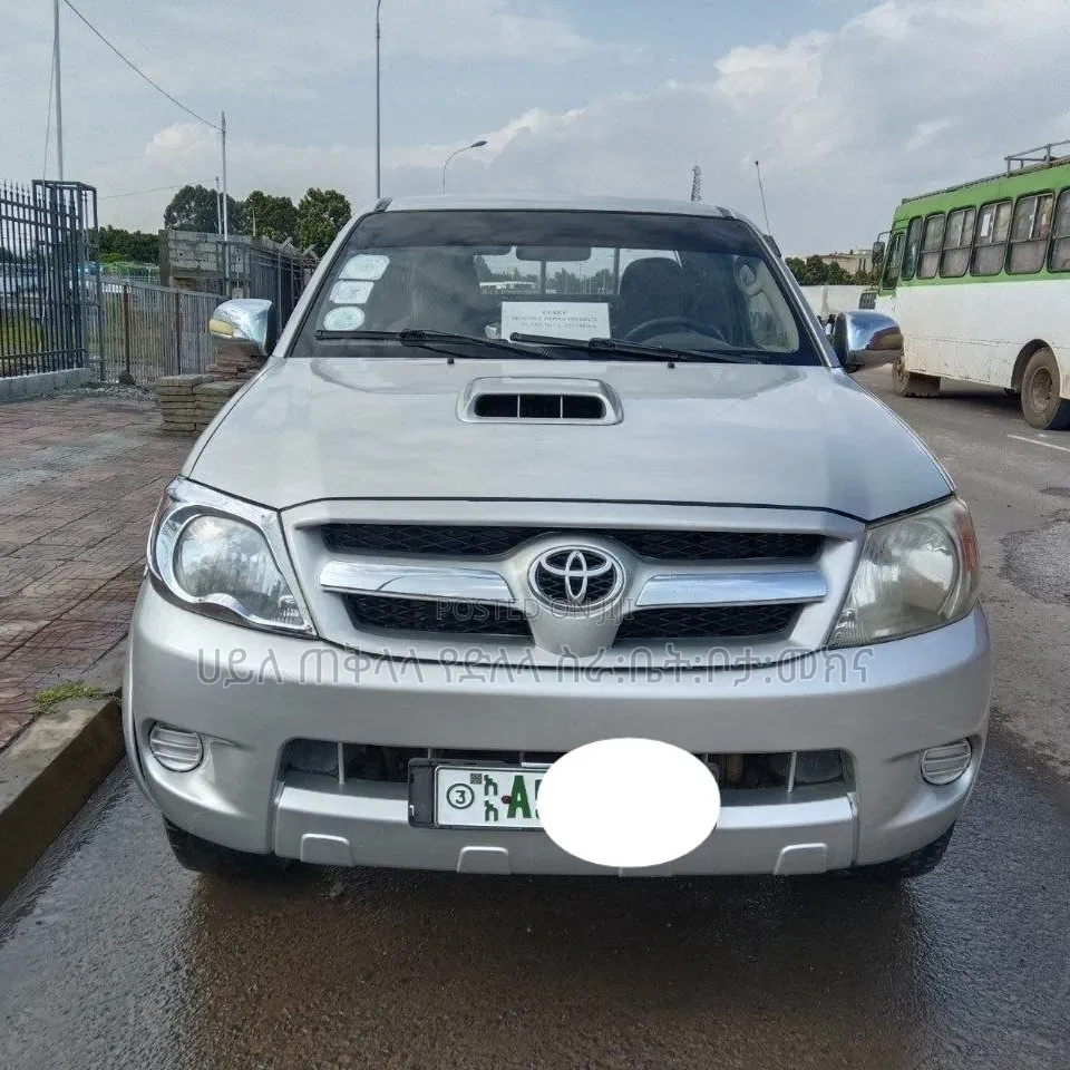 Toyota Hilux 2007 Off white