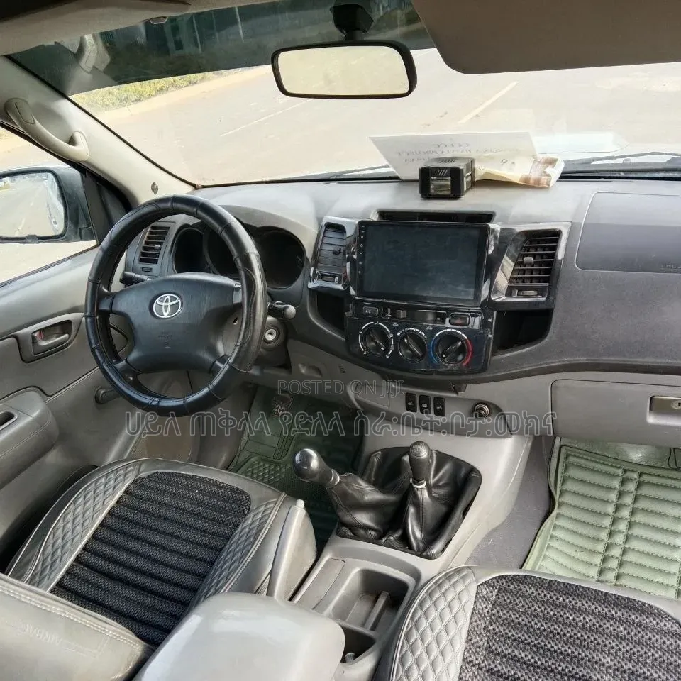 Toyota Hilux 2007 Off white