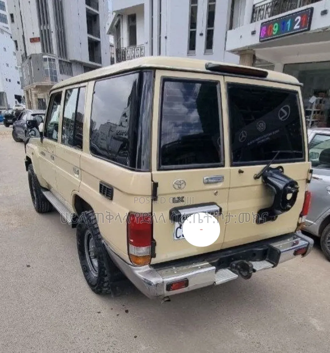 Toyota Land Cruiser 2013 Gold