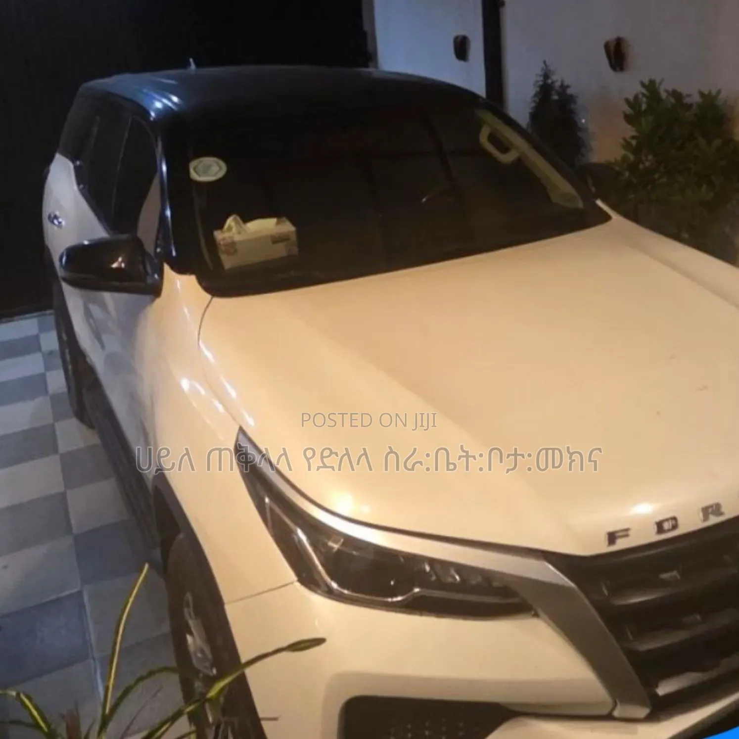 Toyota Fortuner 2020 Off white