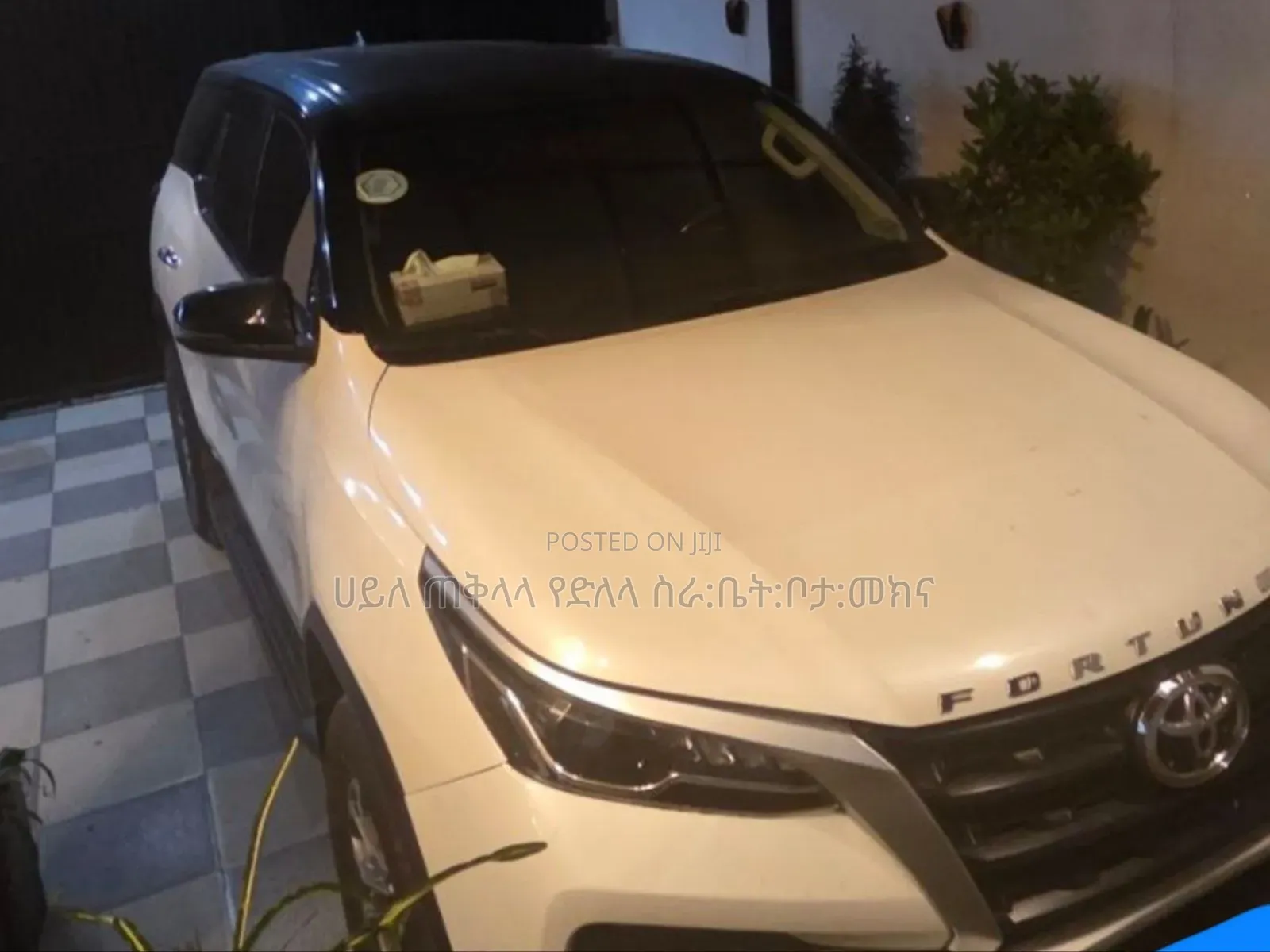 Toyota Fortuner 2020 Off white