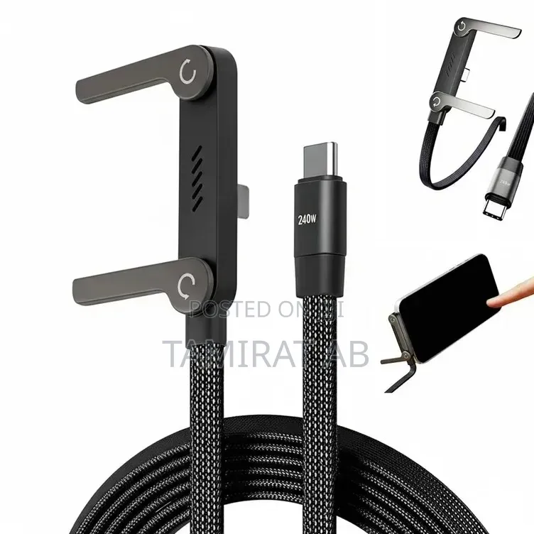240w Fast Charging, Datatransmission Typec Cable Foldable Phone Holder