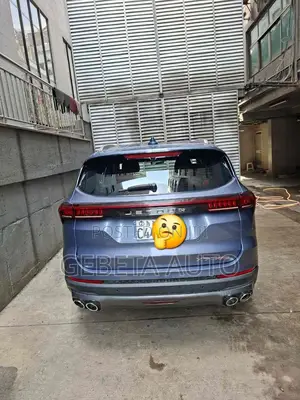 Jetour X70 Plus 2022 Blue