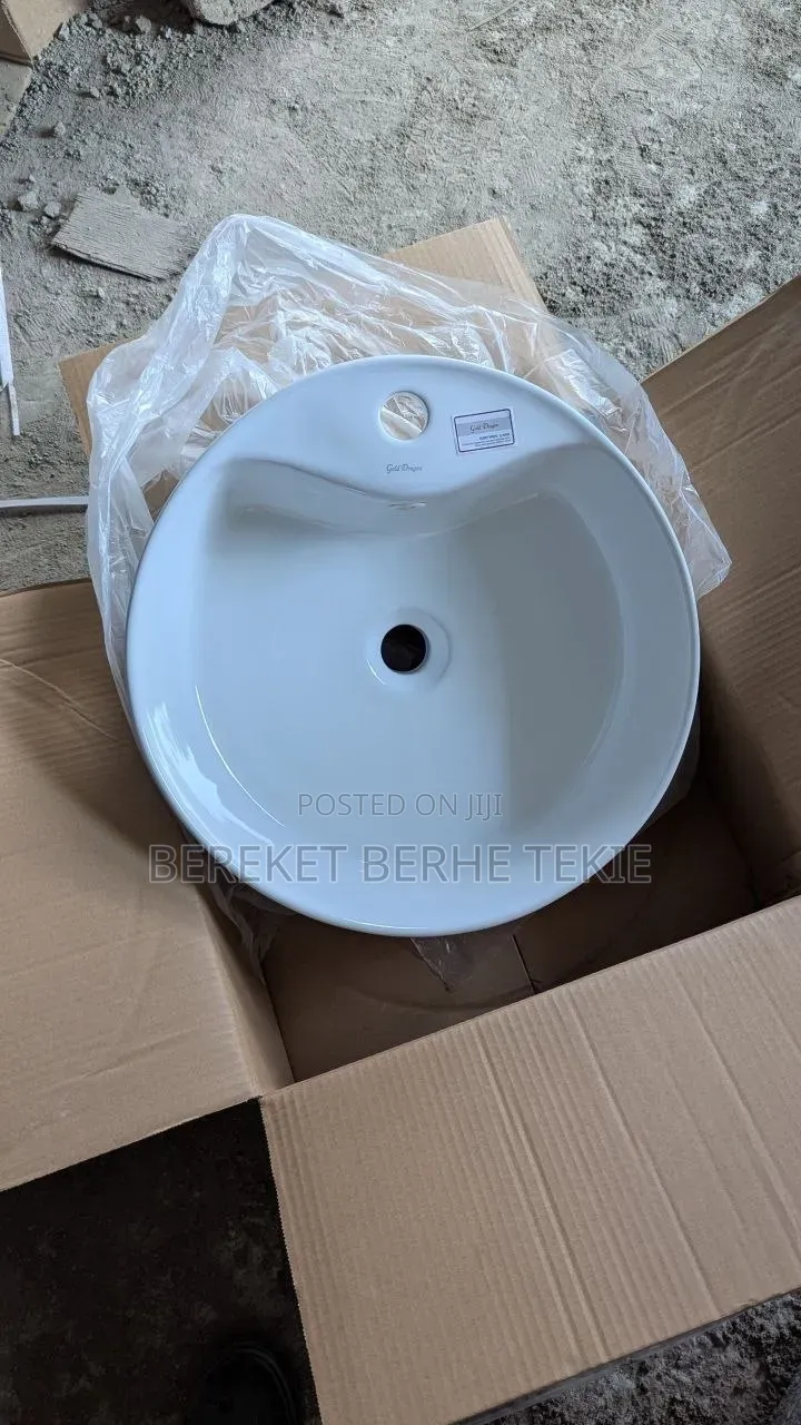 Cabinet Bowl