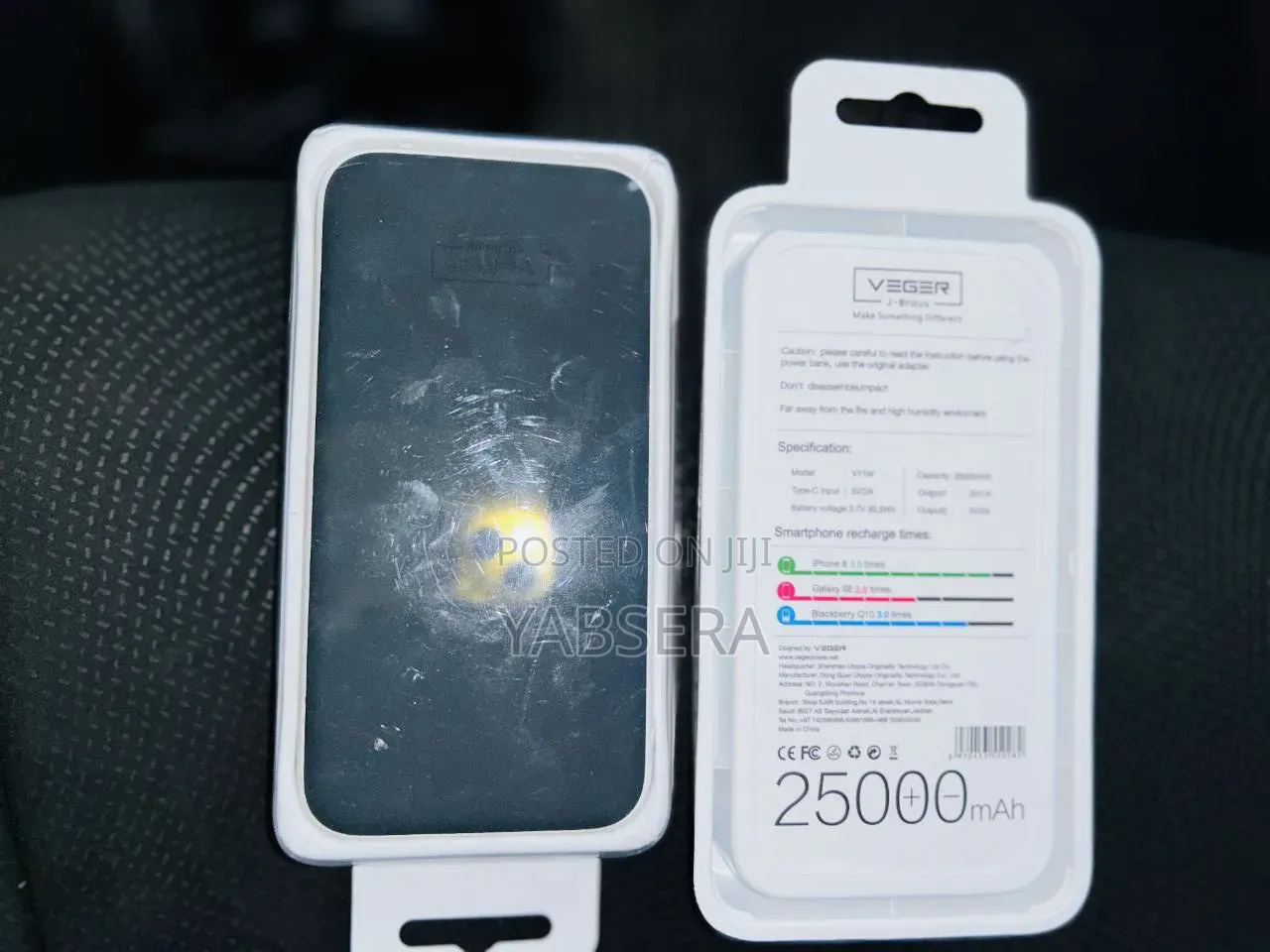Power Bank