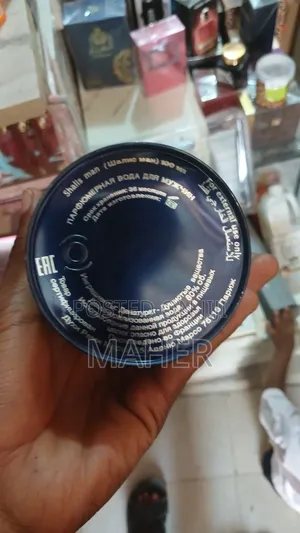 Shalis Perfume