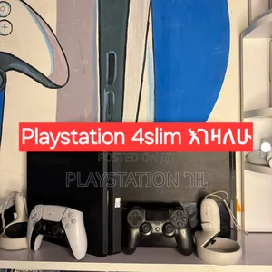 Playstation 4slim or Fat Used ካላችሁ እገዛለሁ