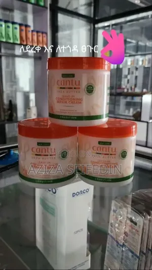 Cantu Cream