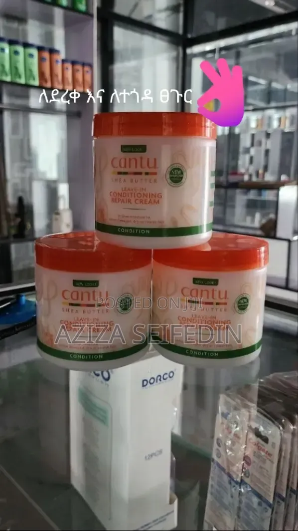 Cantu Cream