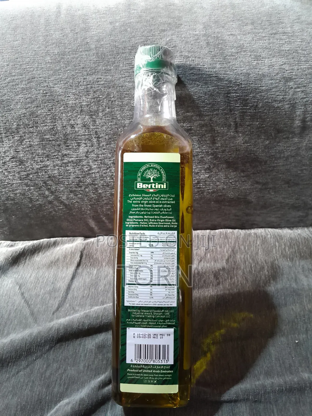 Olive Oils