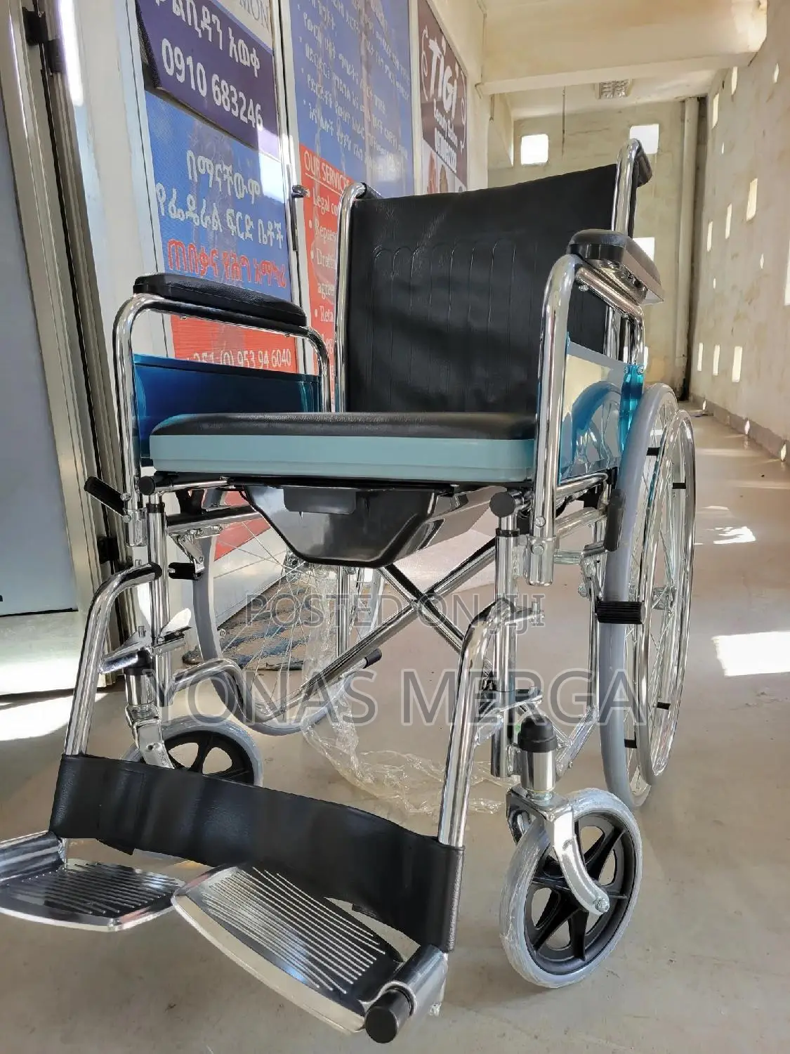Commode Wheelchair薄寥wheelchair驩知transferring: It Facilitates Transfers