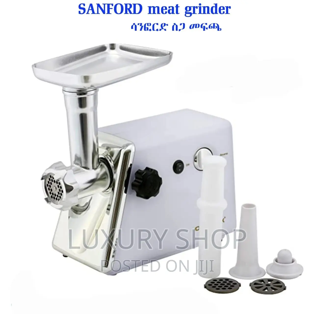 Meat Grinder Sanford