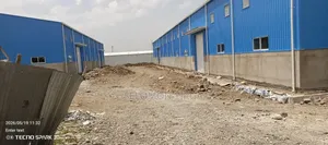 የሚከራይ መጋዘን በጉዙፉ መንደር