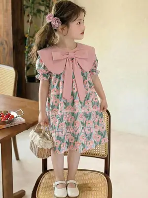 Eid Discont Bag