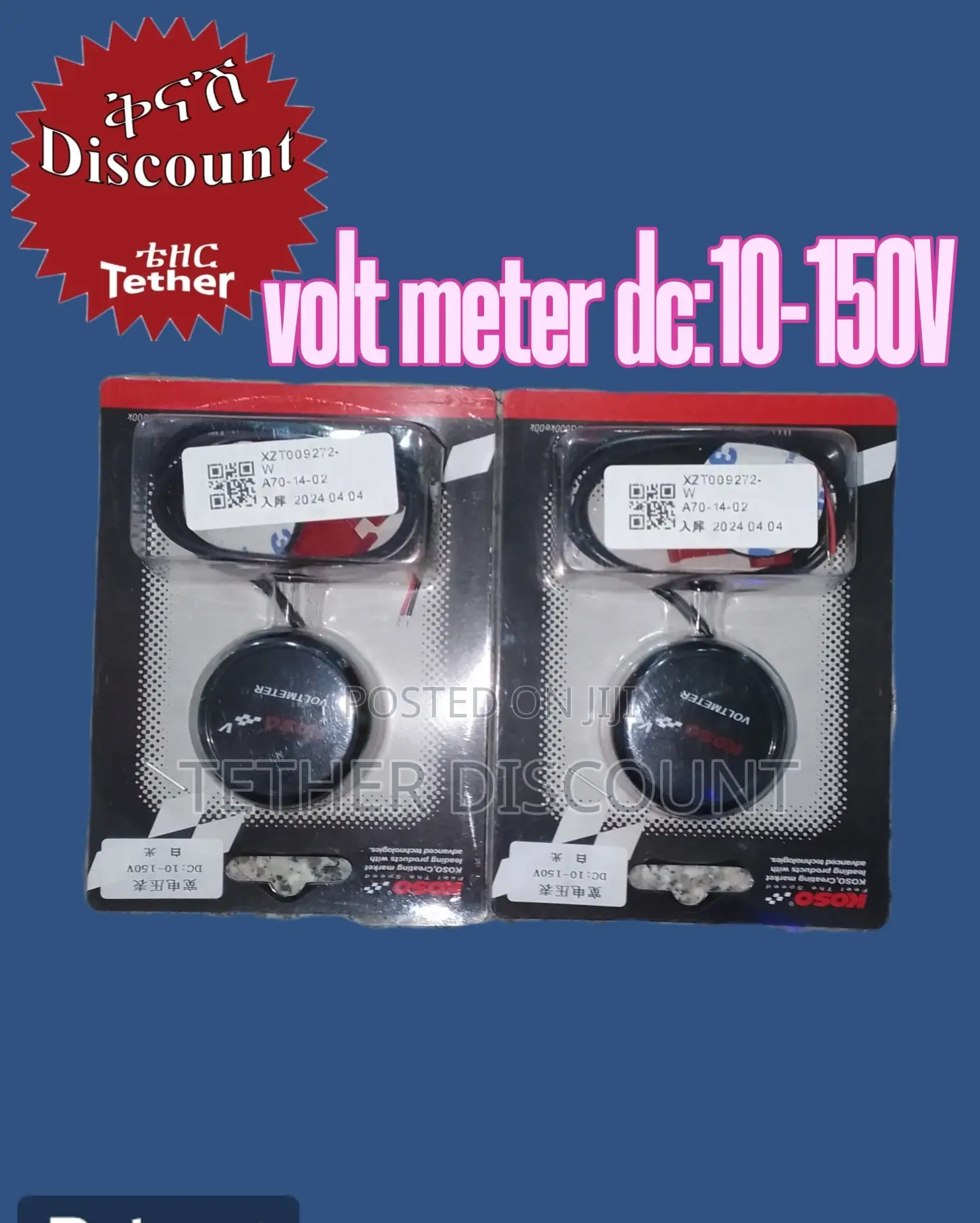 Volt Meter Dc; 10-150v