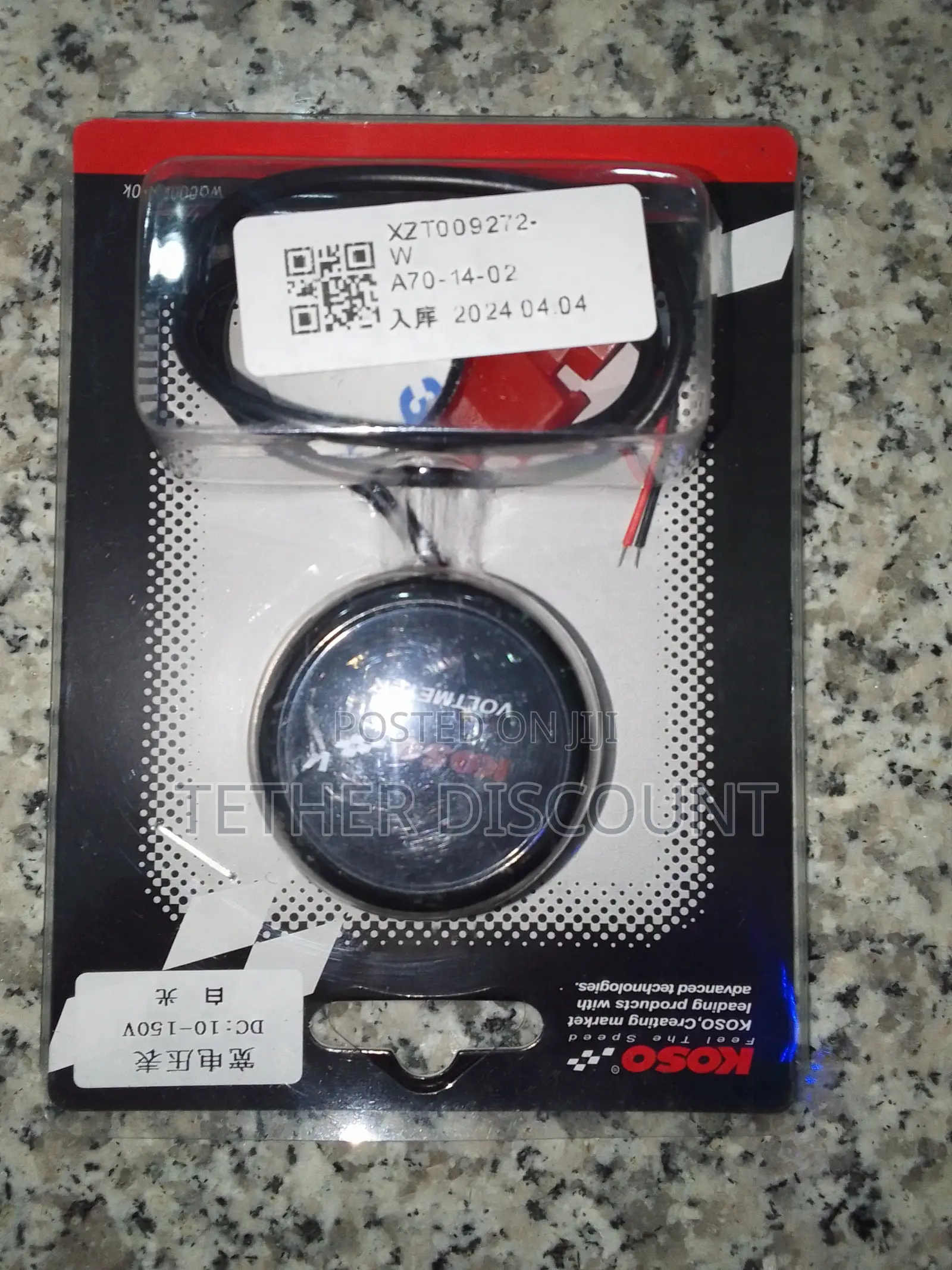 Volt Meter Dc; 10-150v