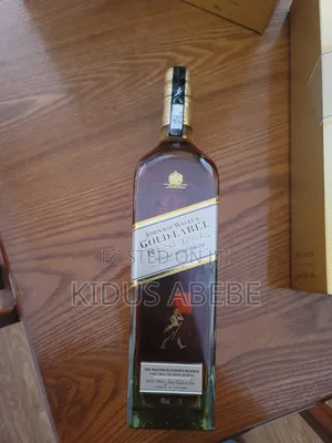 Gold Label