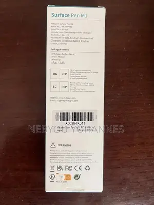 Surface Pen