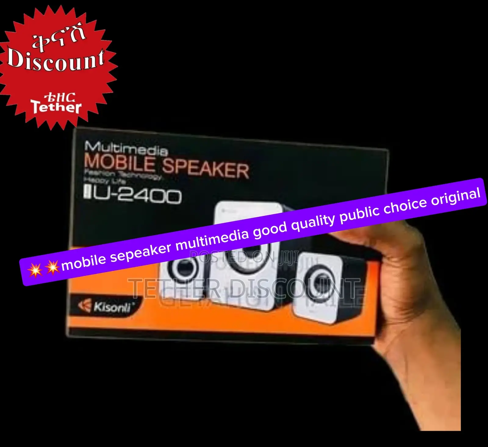 Mobile Sepeaker Multimedia Good Quality Public Choice Original