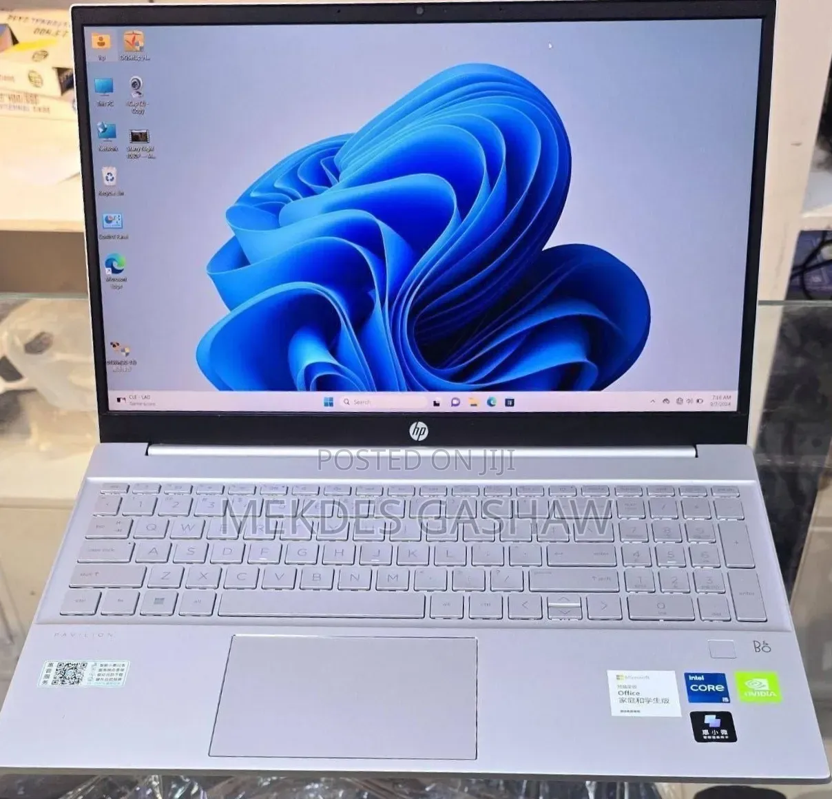 New Laptop HP Pavilion 15 16GB Intel Core i5 SSD 512GB