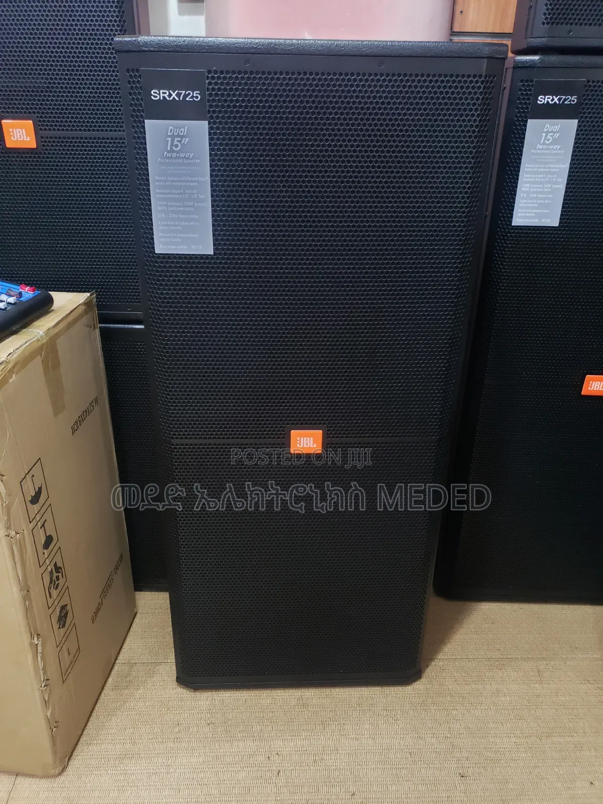 JBL Srx75 Dual 15"