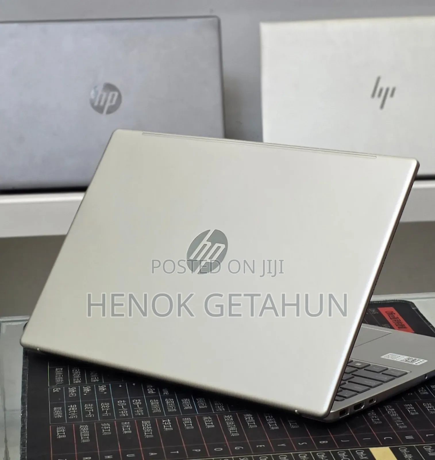 New Laptop HP Stream Notebook 16GB Intel Core i7 SSD 1T