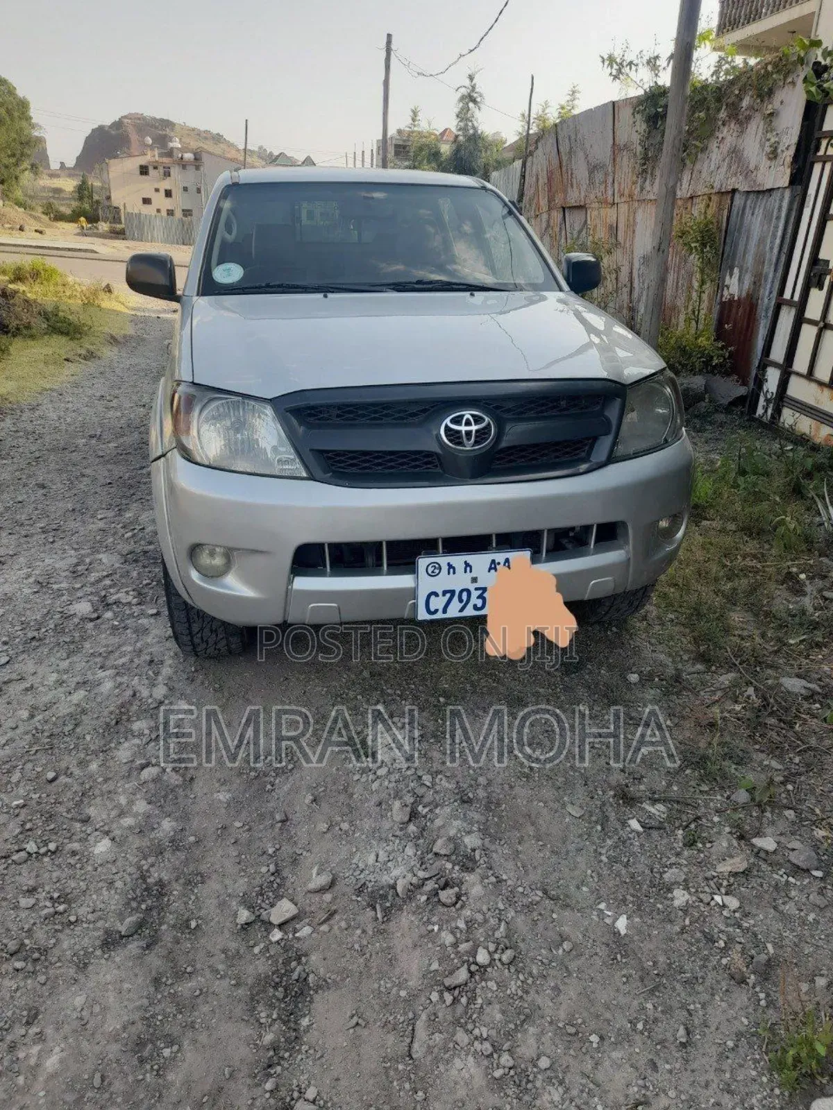 Toyota Hilux 2008 Beige