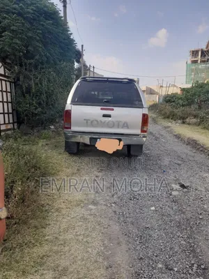 Toyota Hilux 2008 Beige