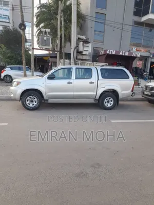Toyota Hilux 2008 Beige