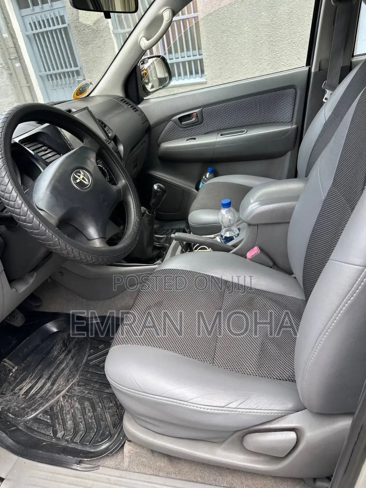Toyota Hilux 2008 Beige