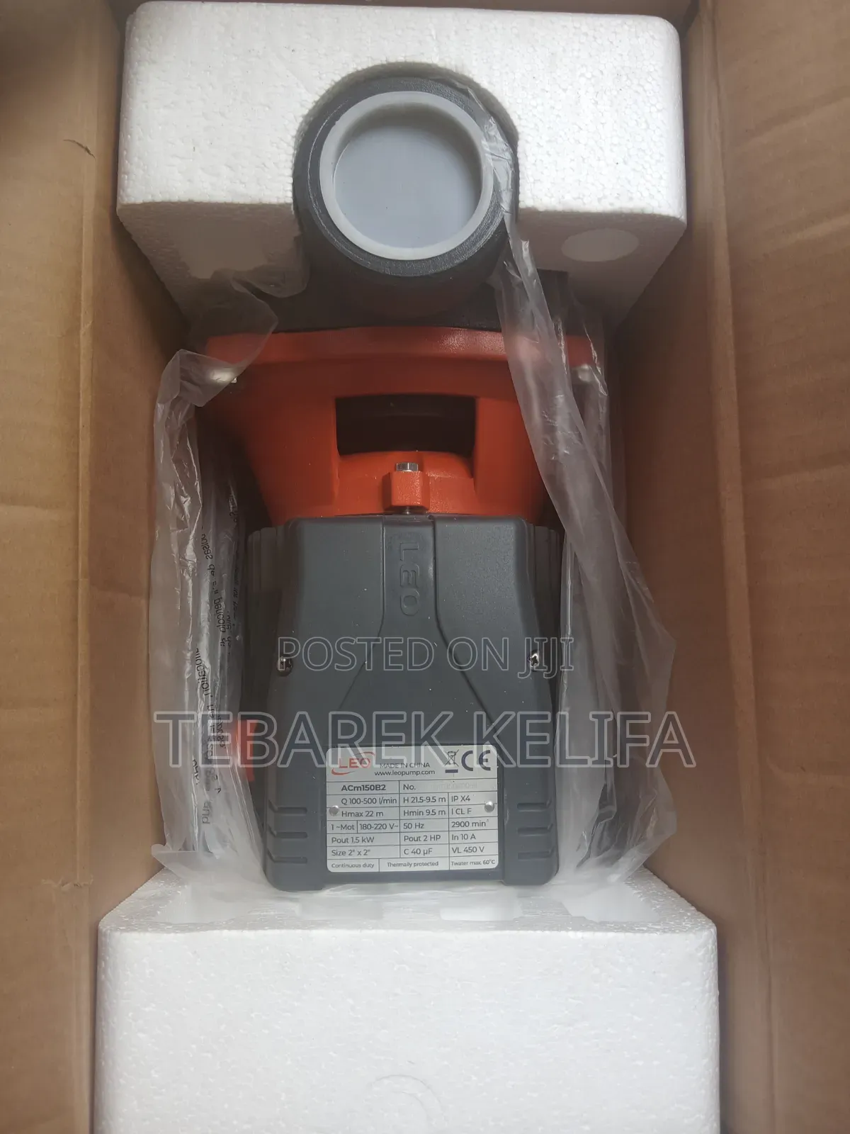 Leo High Qality Surface Water Pump