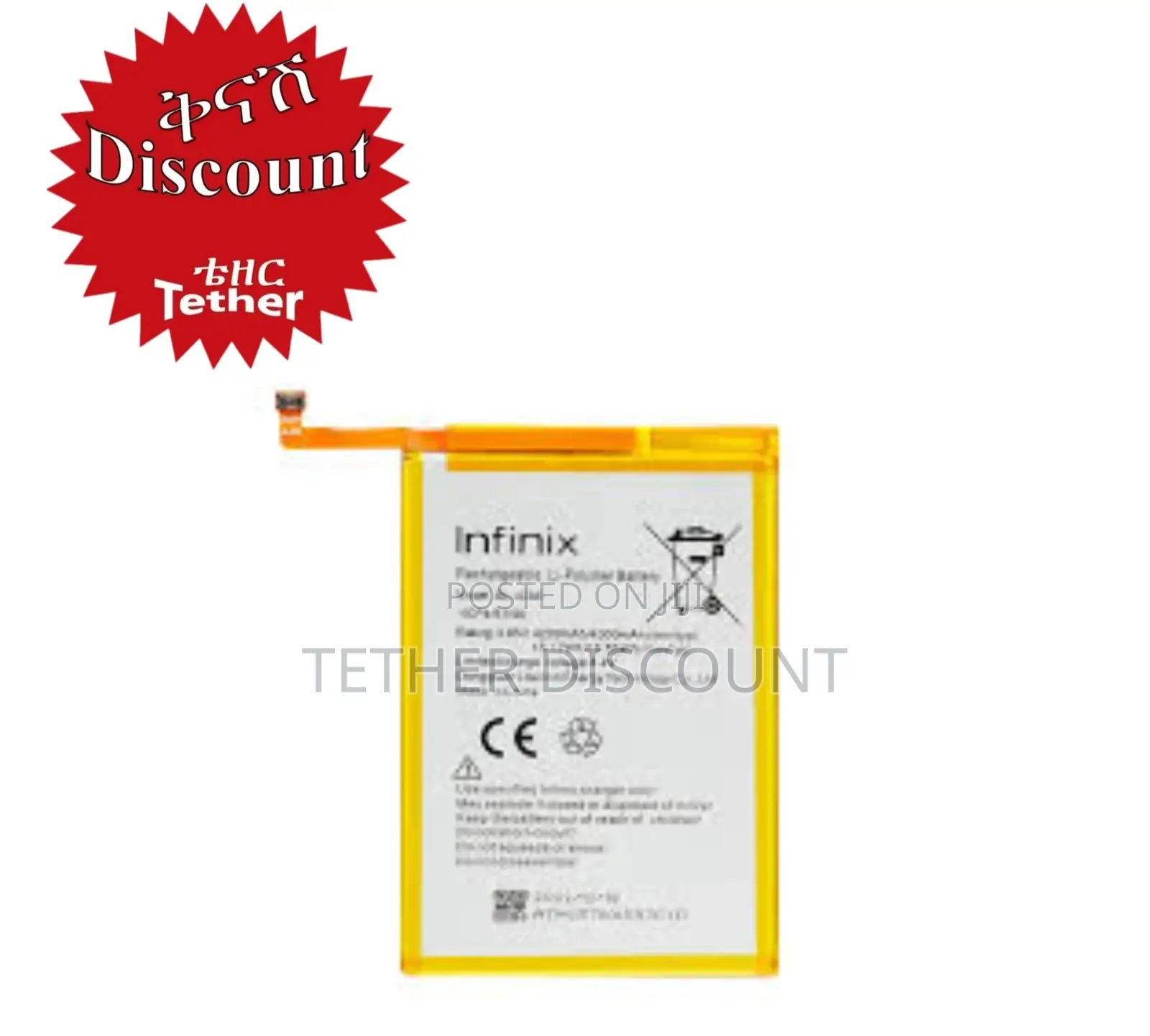Mobile Battery for Infinix ኦርጂናል ባትሪ