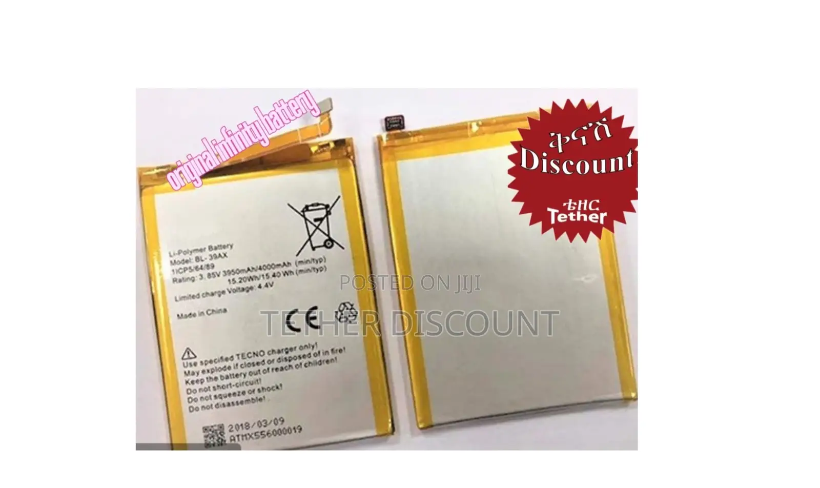 Mobile Battery for Infinix ኦርጂናል ባትሪ