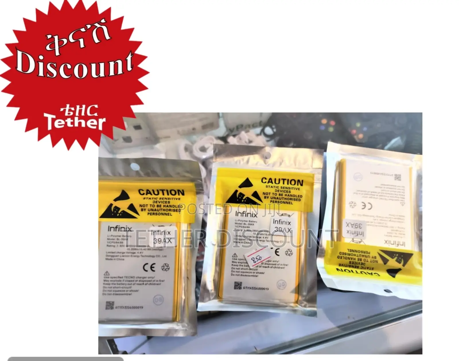 Mobile Battery for Infinix ኦርጂናል ባትሪ