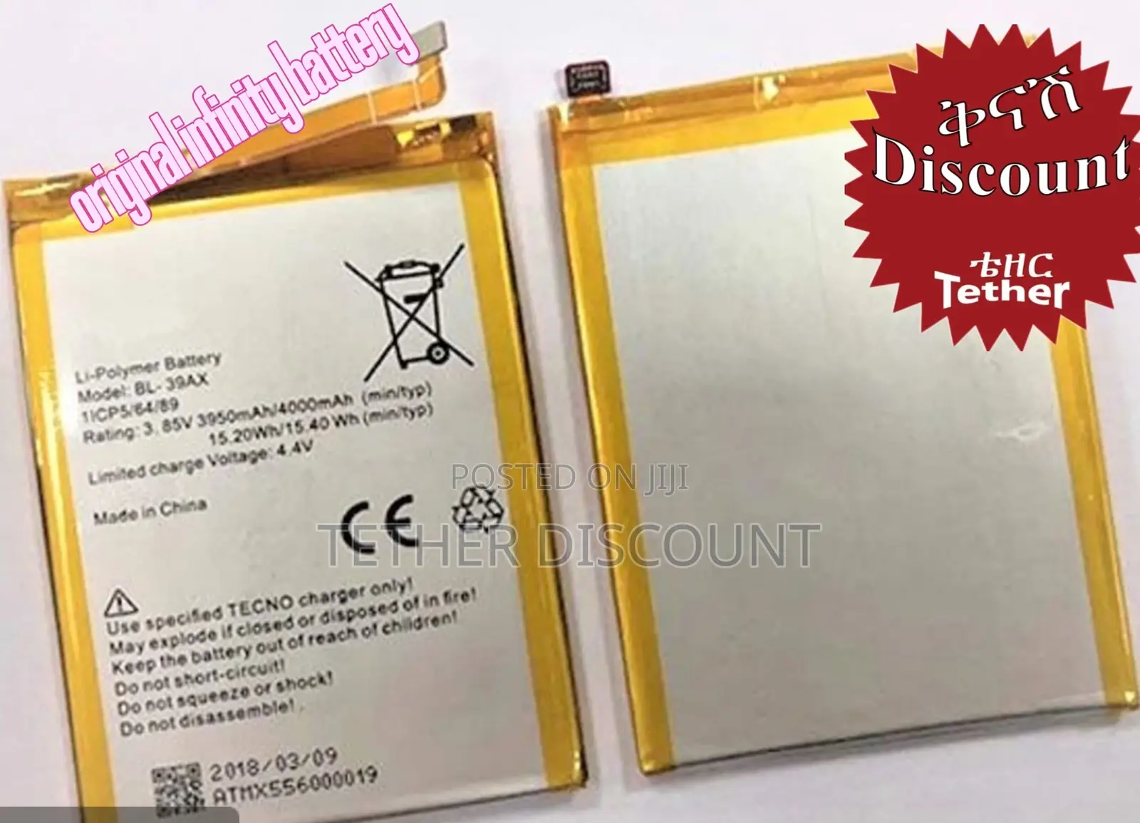 Mobile Battery for Infinix ኦርጂናል ባትሪ
