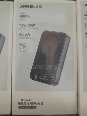 Ugreen 10000mah 20w