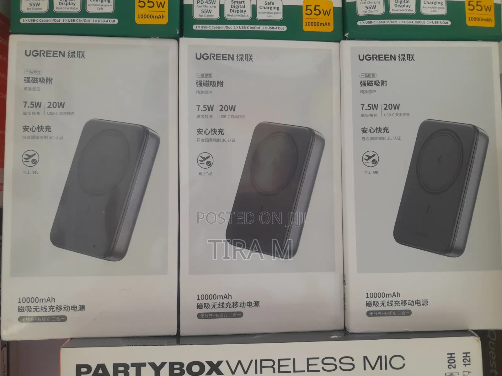 Ugreen 10000mah 20w