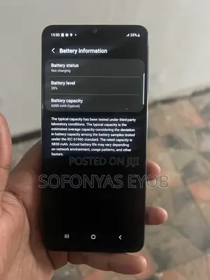 Samsung Galaxy M32 128 GB Green