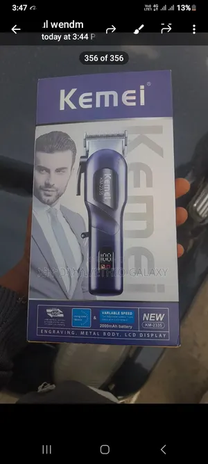 Kemei ሪቻርጀብል የፀጉርና የፂም መከርከሚያ Hair Trimmer (Tondose)