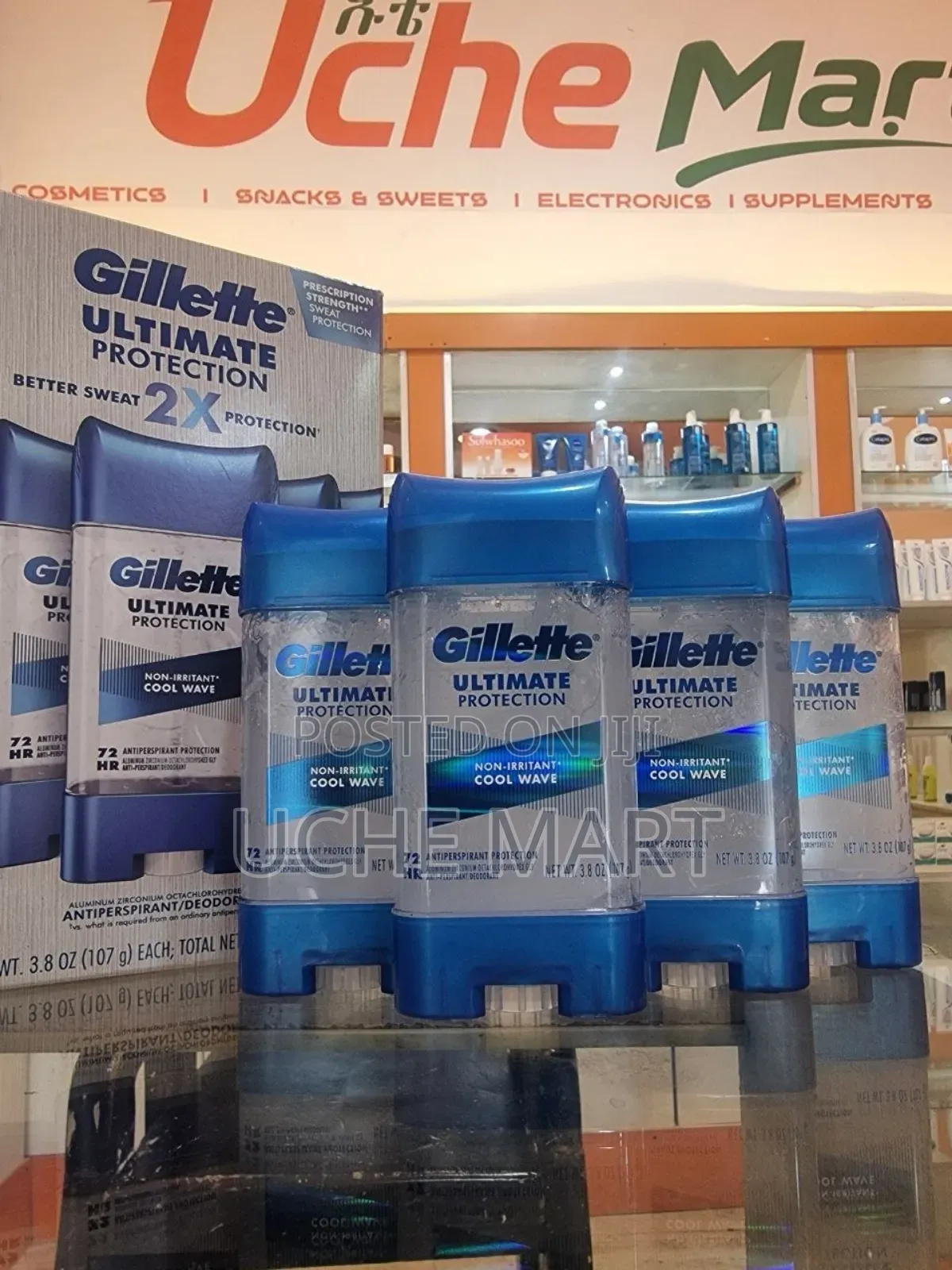 Gillette Protecton