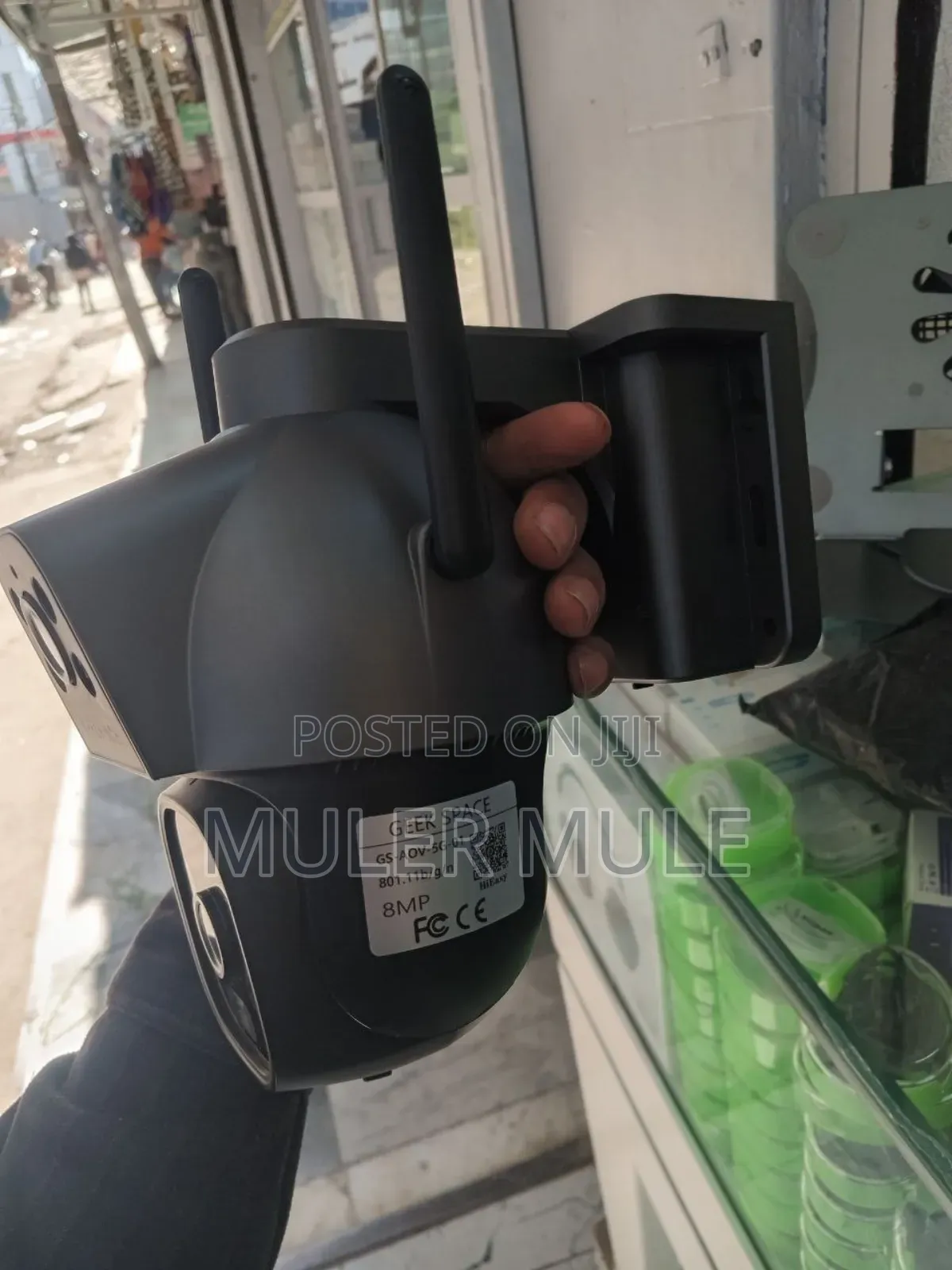 ሴኪዩሪቲ Camera