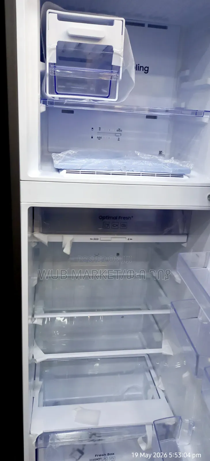 Samsung 318 Model Refrigerator-ሳምሰንግ 310 ሊትር ፍሪጅ