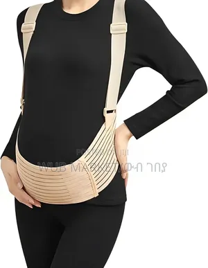 Premium Pregnancy Support Belt-የእርግዝና መደገፊያ ቀበቶ