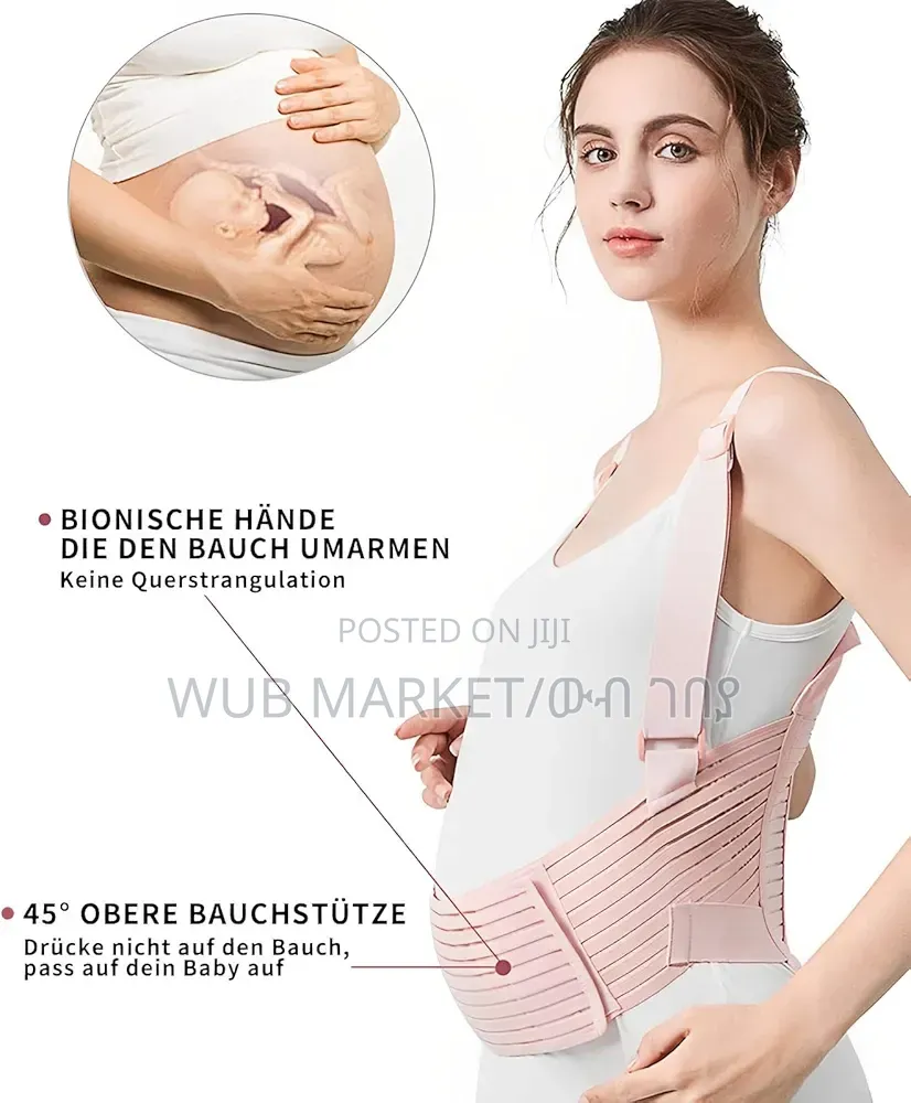 Premium Pregnancy Support Belt-የእርግዝና መደገፊያ ቀበቶ