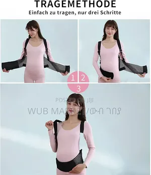 Premium Pregnancy Support Belt-የእርግዝና መደገፊያ ቀበቶ