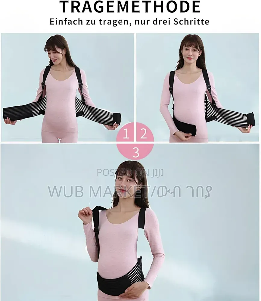 Premium Pregnancy Support Belt-የእርግዝና መደገፊያ ቀበቶ