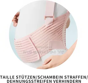 Premium Pregnancy Support Belt-የእርግዝና መደገፊያ ቀበቶ